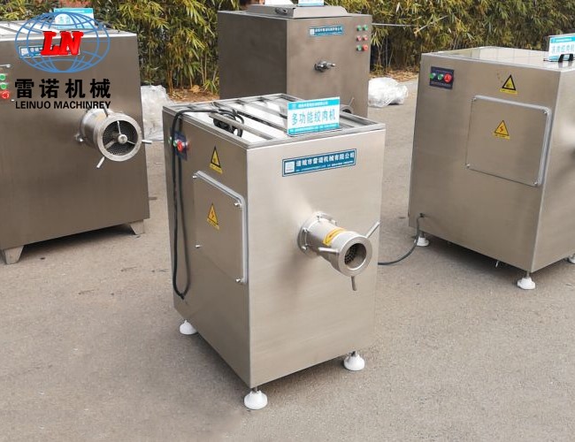 絞肉機準備運輸